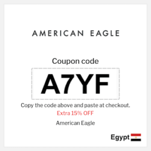 American Eagle Coupons